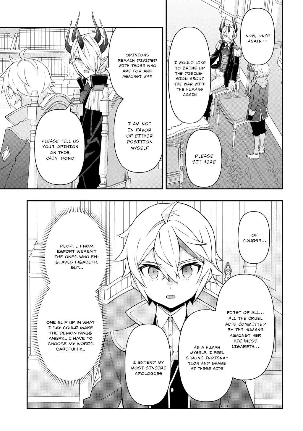 Tensei Kizoku No Isekai Boukenroku ~Jichou Wo Shiranai Kamigami No Shito~ - Chapter 73.1 Page 3
