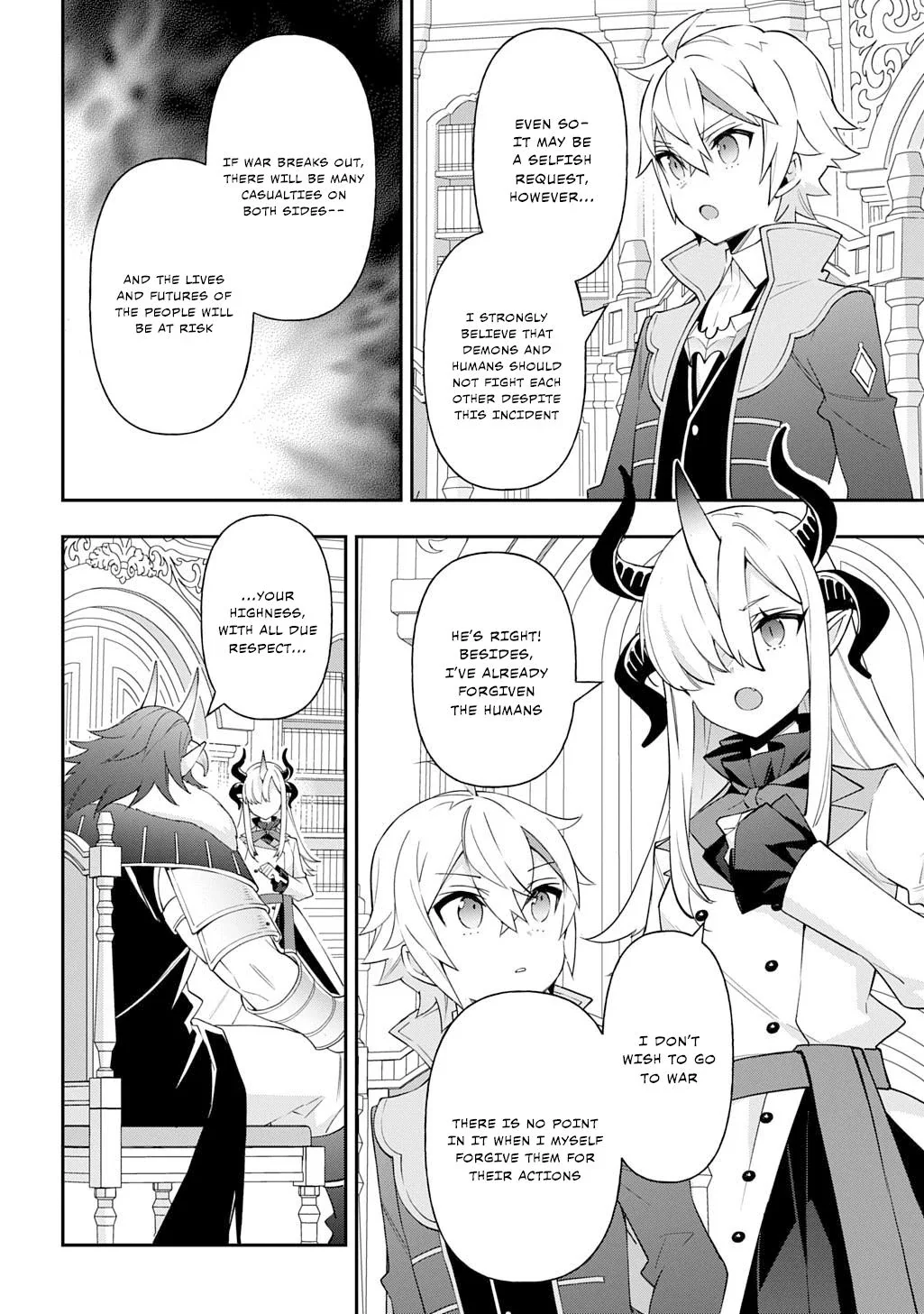 Tensei Kizoku No Isekai Boukenroku ~Jichou Wo Shiranai Kamigami No Shito~ - Chapter 73.1 Page 4