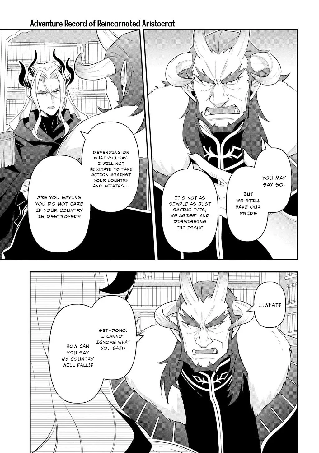 Tensei Kizoku No Isekai Boukenroku ~Jichou Wo Shiranai Kamigami No Shito~ - Chapter 73.1 Page 5