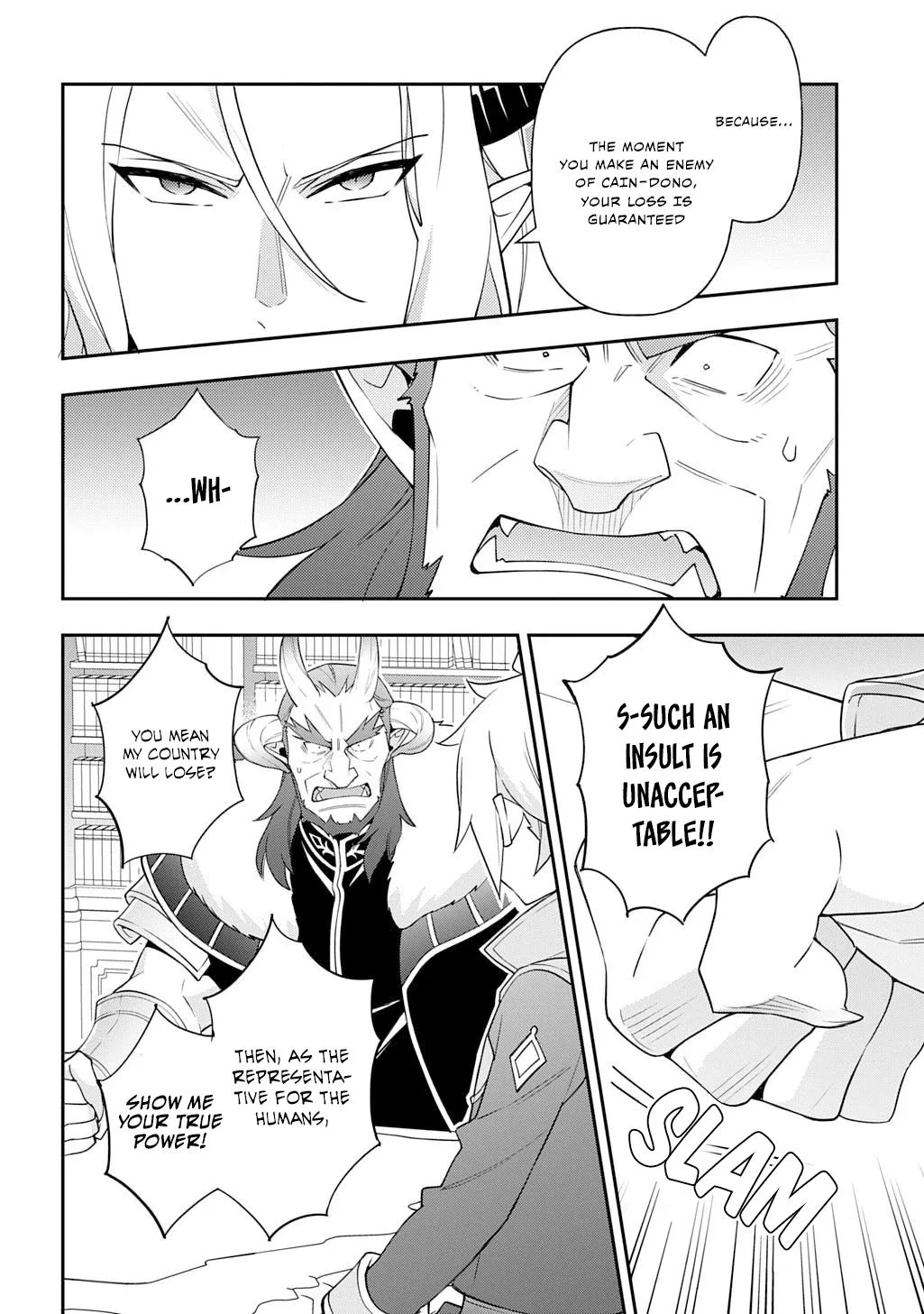 Tensei Kizoku No Isekai Boukenroku ~Jichou Wo Shiranai Kamigami No Shito~ - Chapter 73.1 Page 6