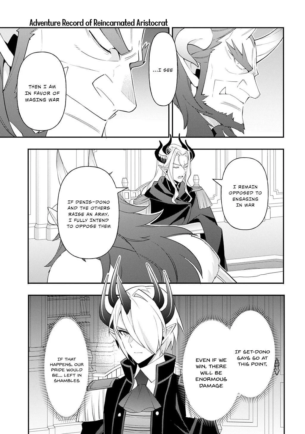 Tensei Kizoku No Isekai Boukenroku ~Jichou Wo Shiranai Kamigami No Shito~ - Chapter 73.1 Page 9