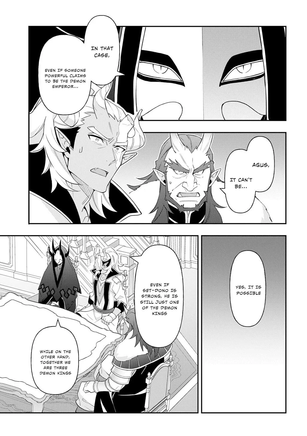 Tensei Kizoku No Isekai Boukenroku ~Jichou Wo Shiranai Kamigami No Shito~ - Chapter 73.1 Page 13