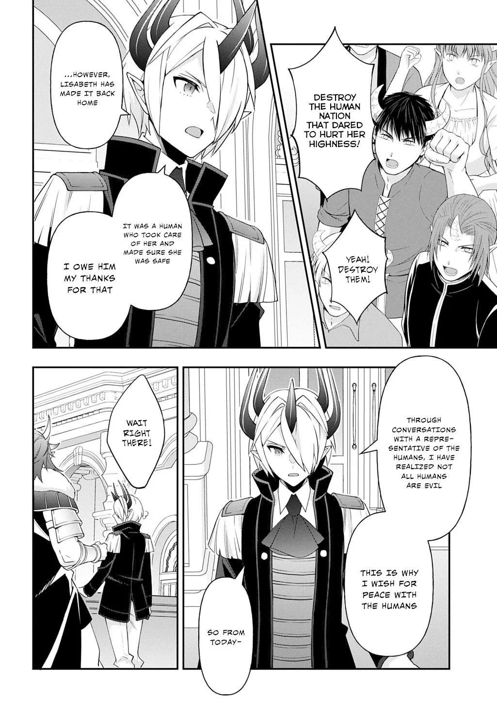 Tensei Kizoku No Isekai Boukenroku ~Jichou Wo Shiranai Kamigami No Shito~ - Chapter 73.1 Page 18
