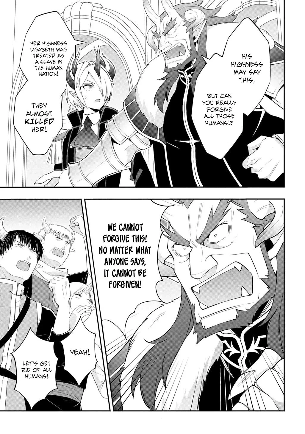 Tensei Kizoku No Isekai Boukenroku ~Jichou Wo Shiranai Kamigami No Shito~ - Chapter 73.1 Page 19