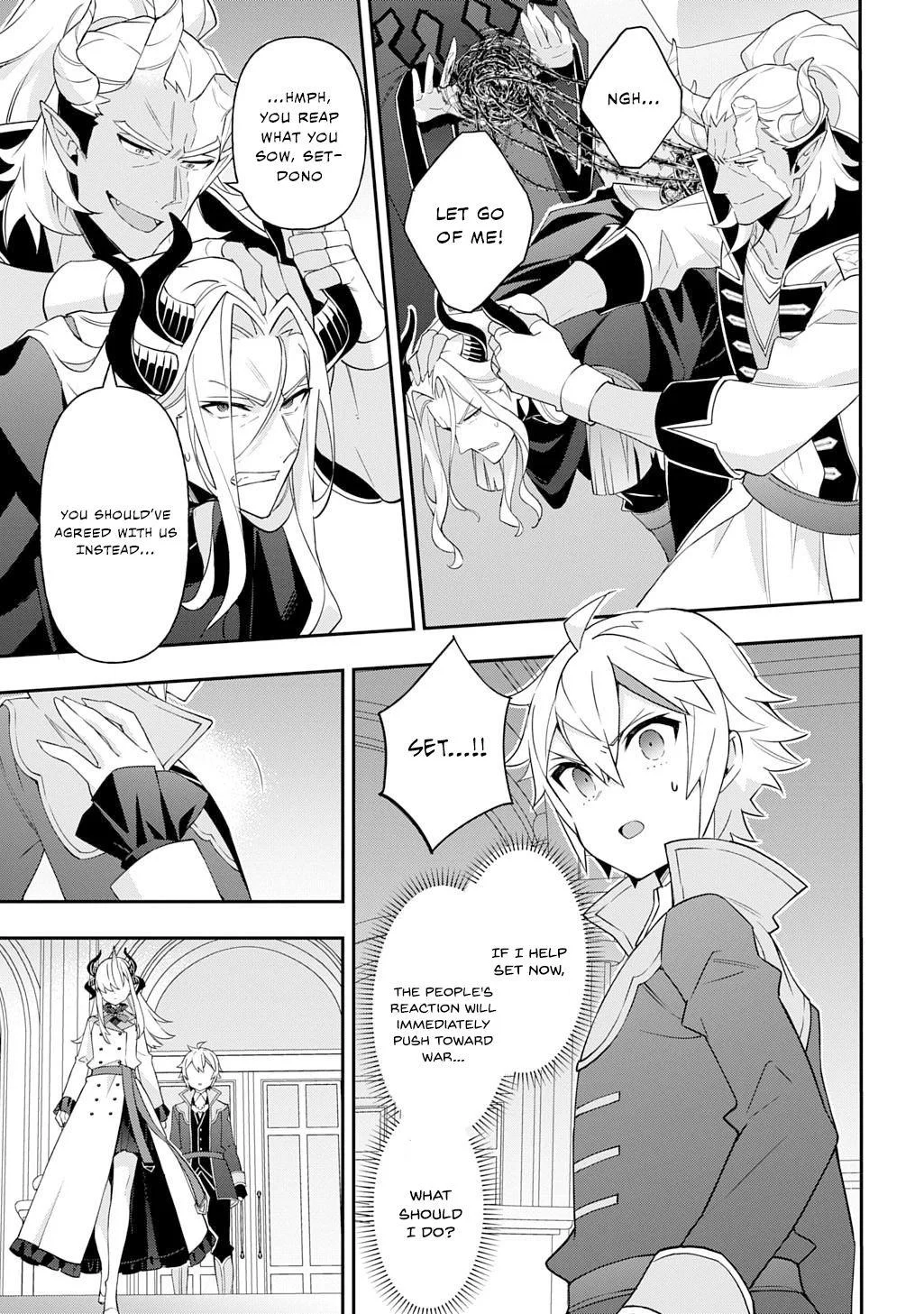 Tensei Kizoku No Isekai Boukenroku ~Jichou Wo Shiranai Kamigami No Shito~ - Chapter 73.1 Page 21
