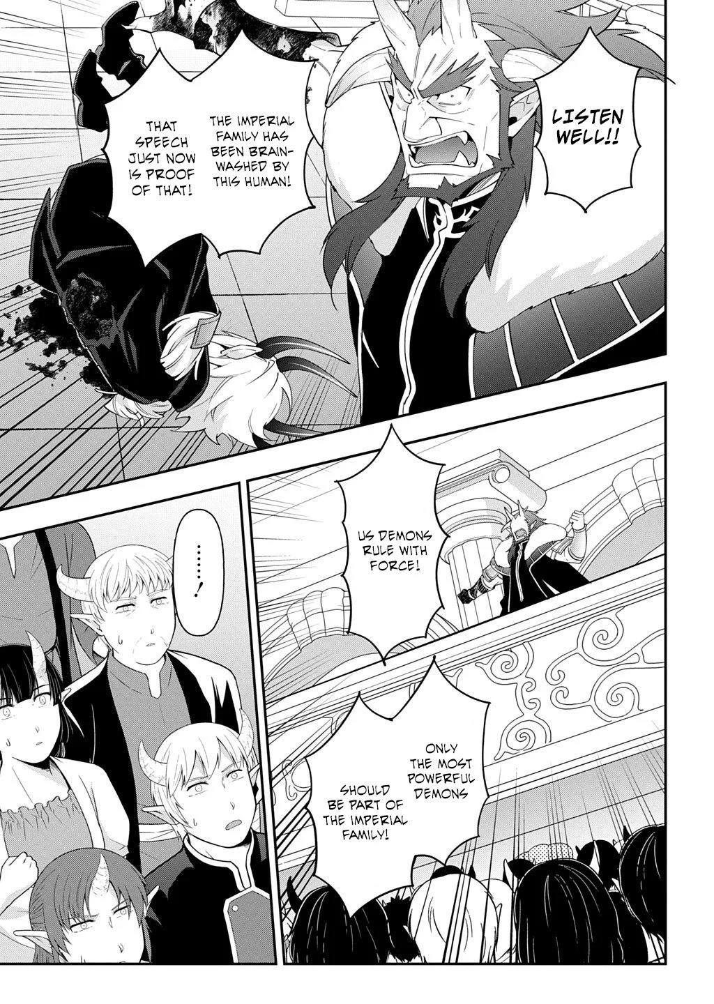 Tensei Kizoku No Isekai Boukenroku ~Jichou Wo Shiranai Kamigami No Shito~ - Chapter 73.2 Page 3