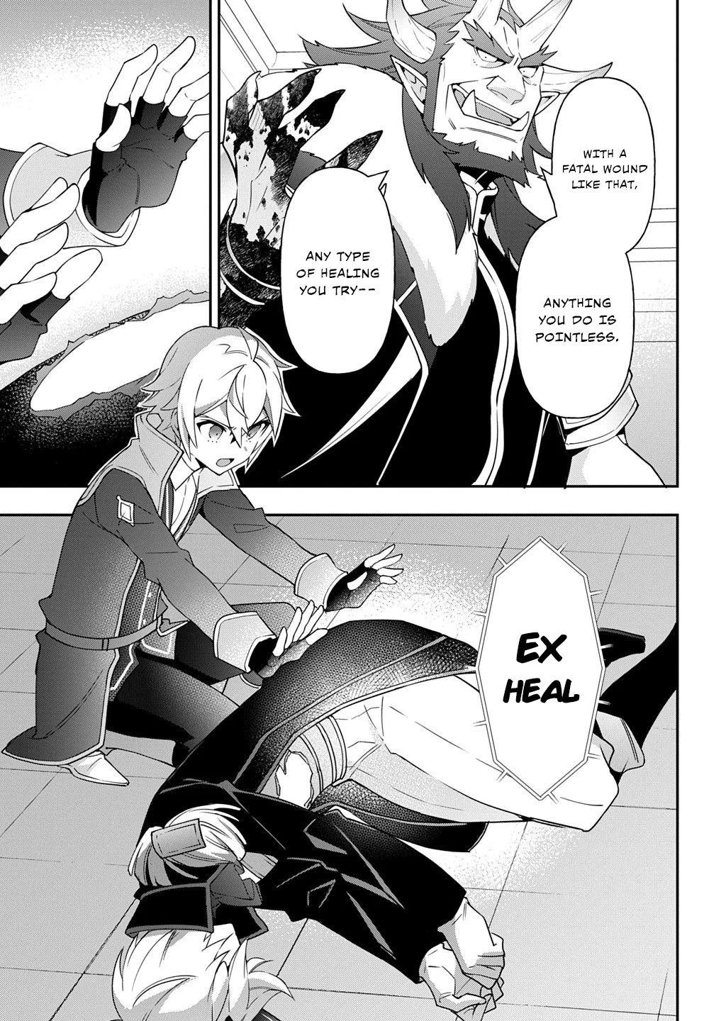 Tensei Kizoku No Isekai Boukenroku ~Jichou Wo Shiranai Kamigami No Shito~ - Chapter 73.2 Page 5