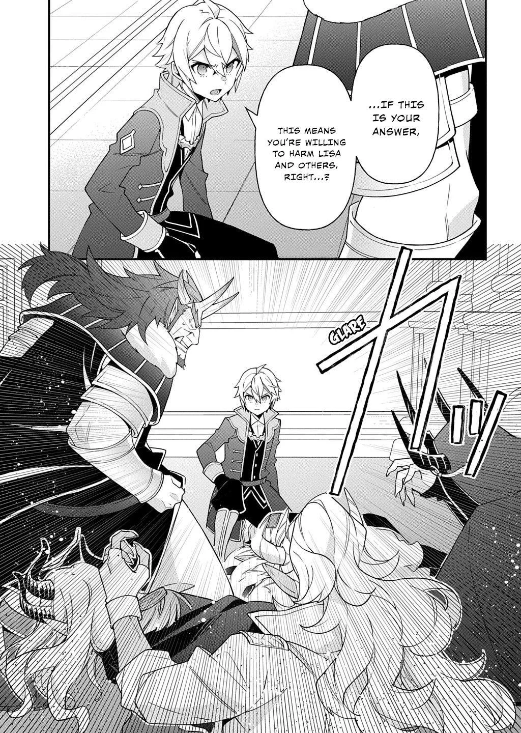 Tensei Kizoku No Isekai Boukenroku ~Jichou Wo Shiranai Kamigami No Shito~ - Chapter 73.2 Page 7