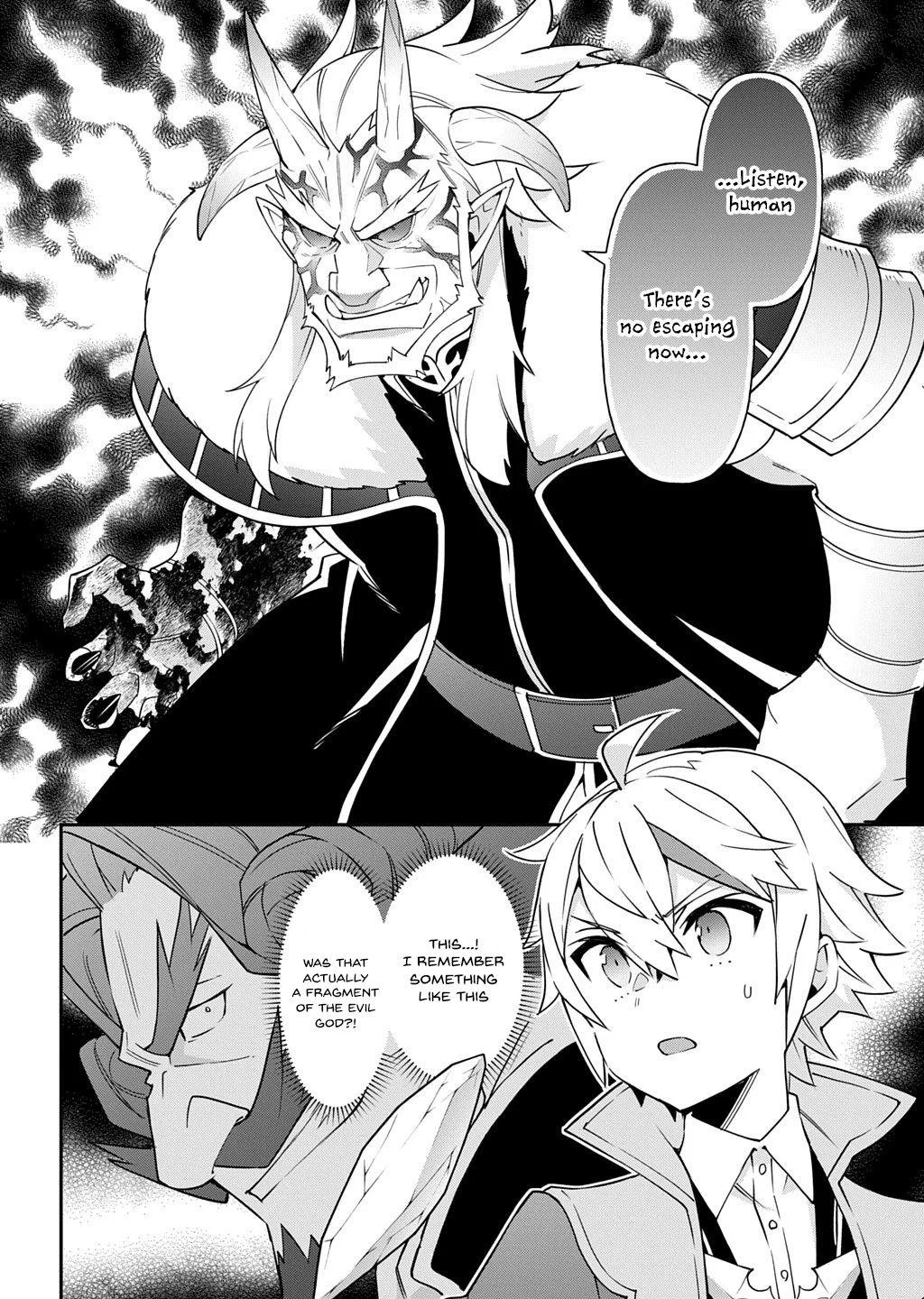 Tensei Kizoku No Isekai Boukenroku ~Jichou Wo Shiranai Kamigami No Shito~ - Chapter 73.2 Page 10