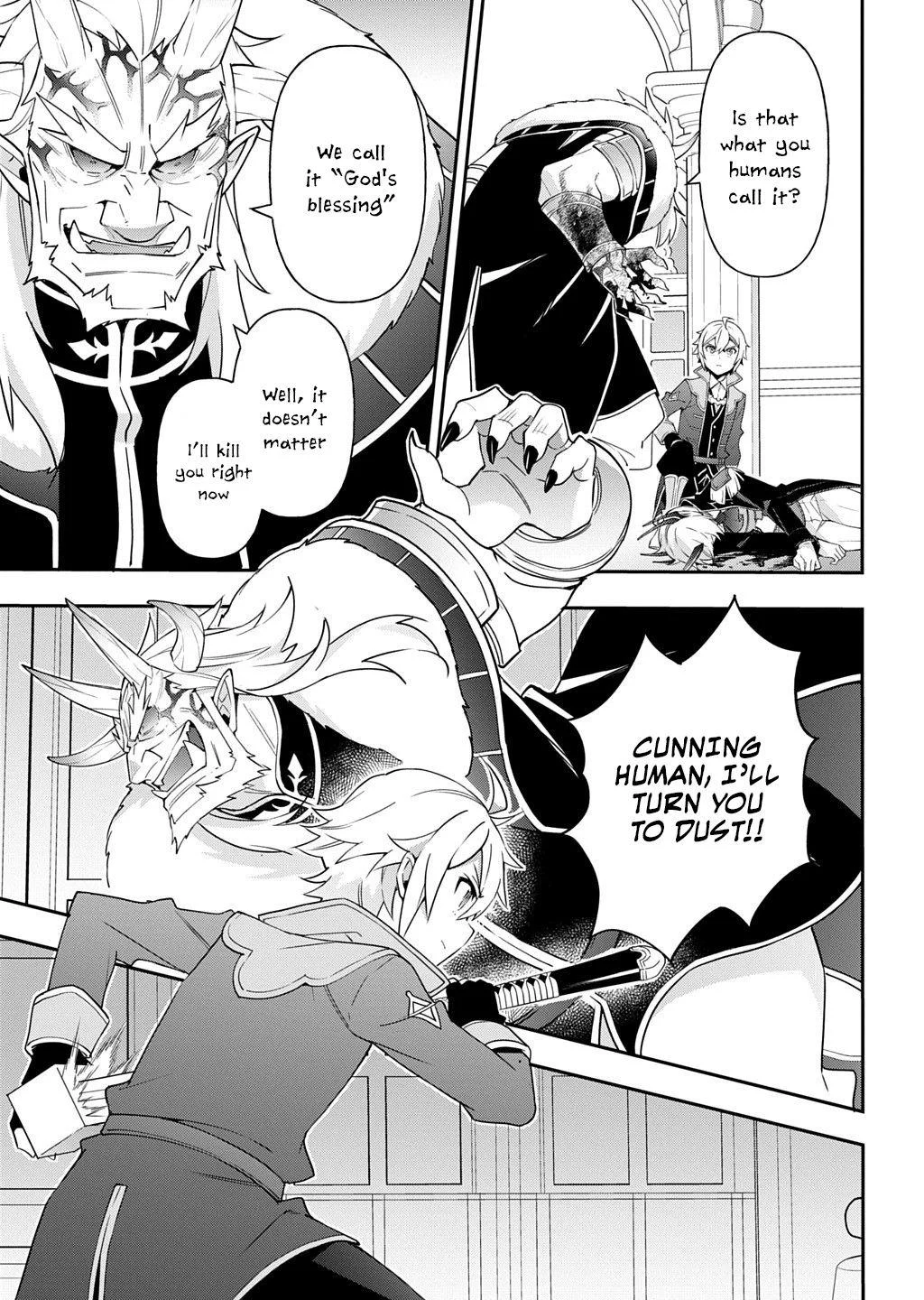 Tensei Kizoku No Isekai Boukenroku ~Jichou Wo Shiranai Kamigami No Shito~ - Chapter 73.2 Page 11