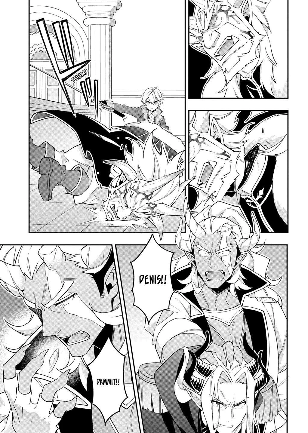 Tensei Kizoku No Isekai Boukenroku ~Jichou Wo Shiranai Kamigami No Shito~ - Chapter 73.2 Page 13