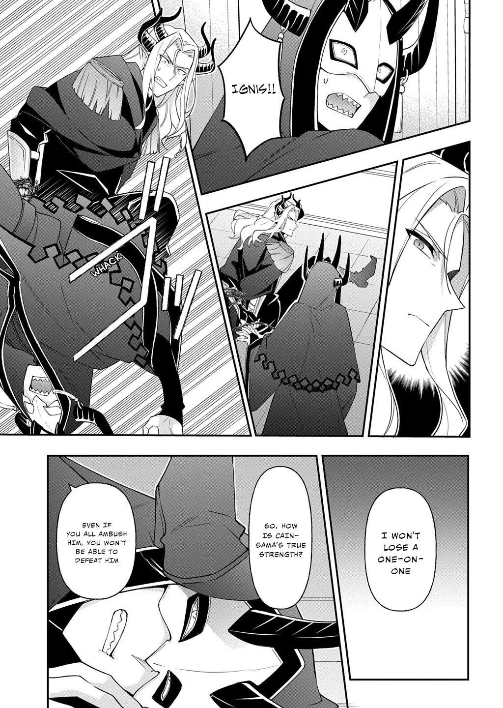 Tensei Kizoku No Isekai Boukenroku ~Jichou Wo Shiranai Kamigami No Shito~ - Chapter 73.2 Page 15