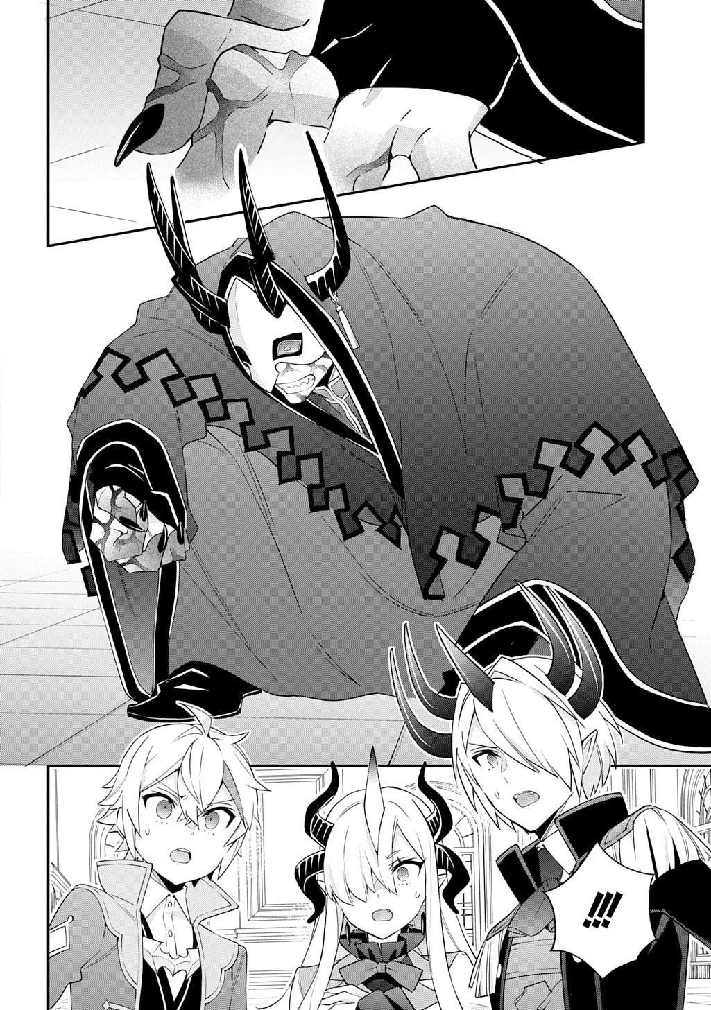 Tensei Kizoku No Isekai Boukenroku ~Jichou Wo Shiranai Kamigami No Shito~ - Chapter 74 Page 6