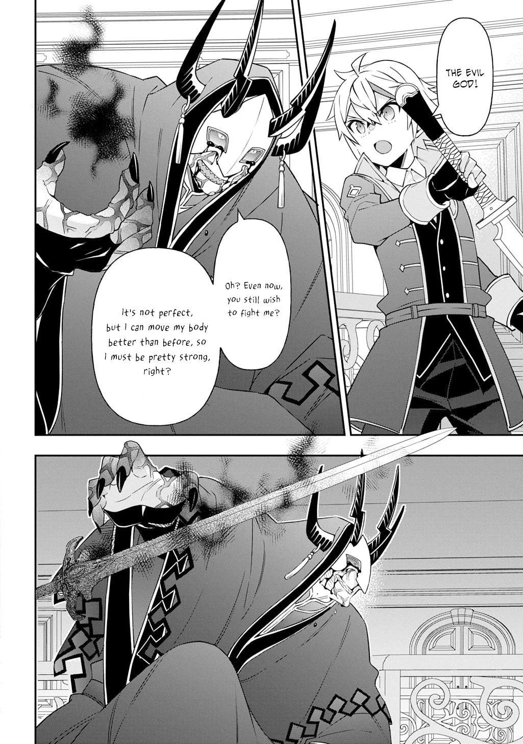 Tensei Kizoku No Isekai Boukenroku ~Jichou Wo Shiranai Kamigami No Shito~ - Chapter 74 Page 10