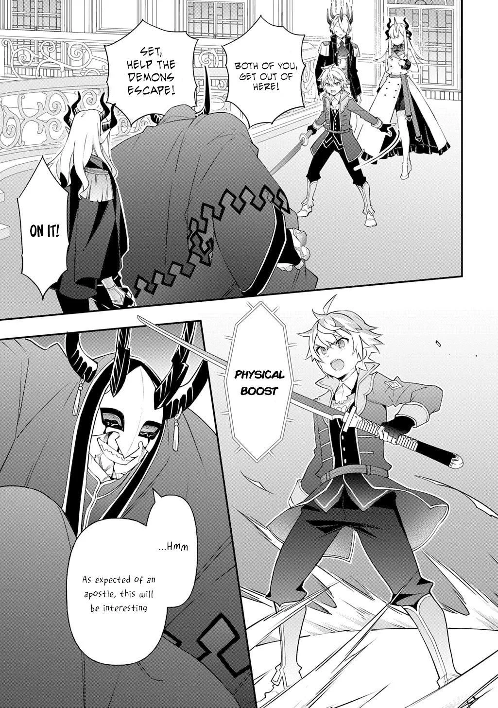 Tensei Kizoku No Isekai Boukenroku ~Jichou Wo Shiranai Kamigami No Shito~ - Chapter 74 Page 11