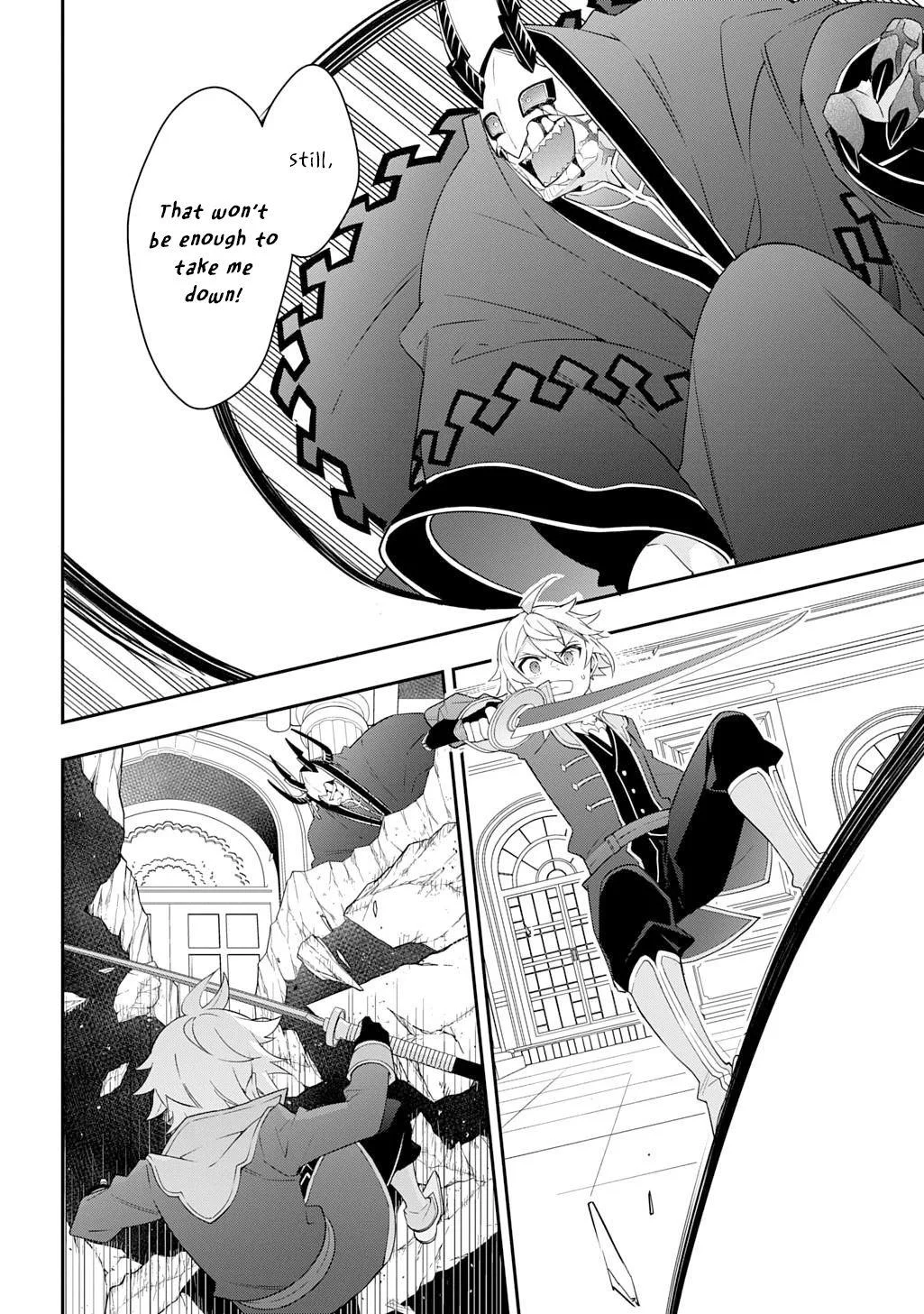 Tensei Kizoku No Isekai Boukenroku ~Jichou Wo Shiranai Kamigami No Shito~ - Chapter 74 Page 12