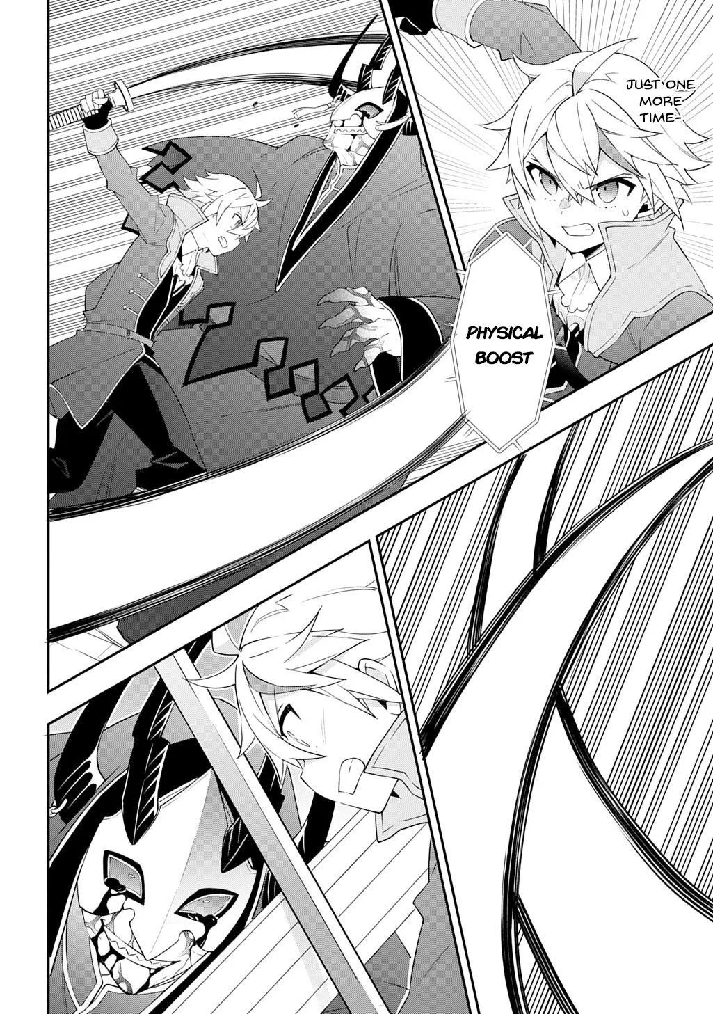 Tensei Kizoku No Isekai Boukenroku ~Jichou Wo Shiranai Kamigami No Shito~ - Chapter 74 Page 14