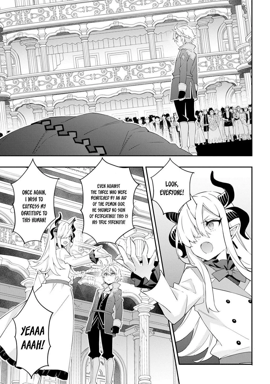 Tensei Kizoku No Isekai Boukenroku ~Jichou Wo Shiranai Kamigami No Shito~ - Chapter 74 Page 17