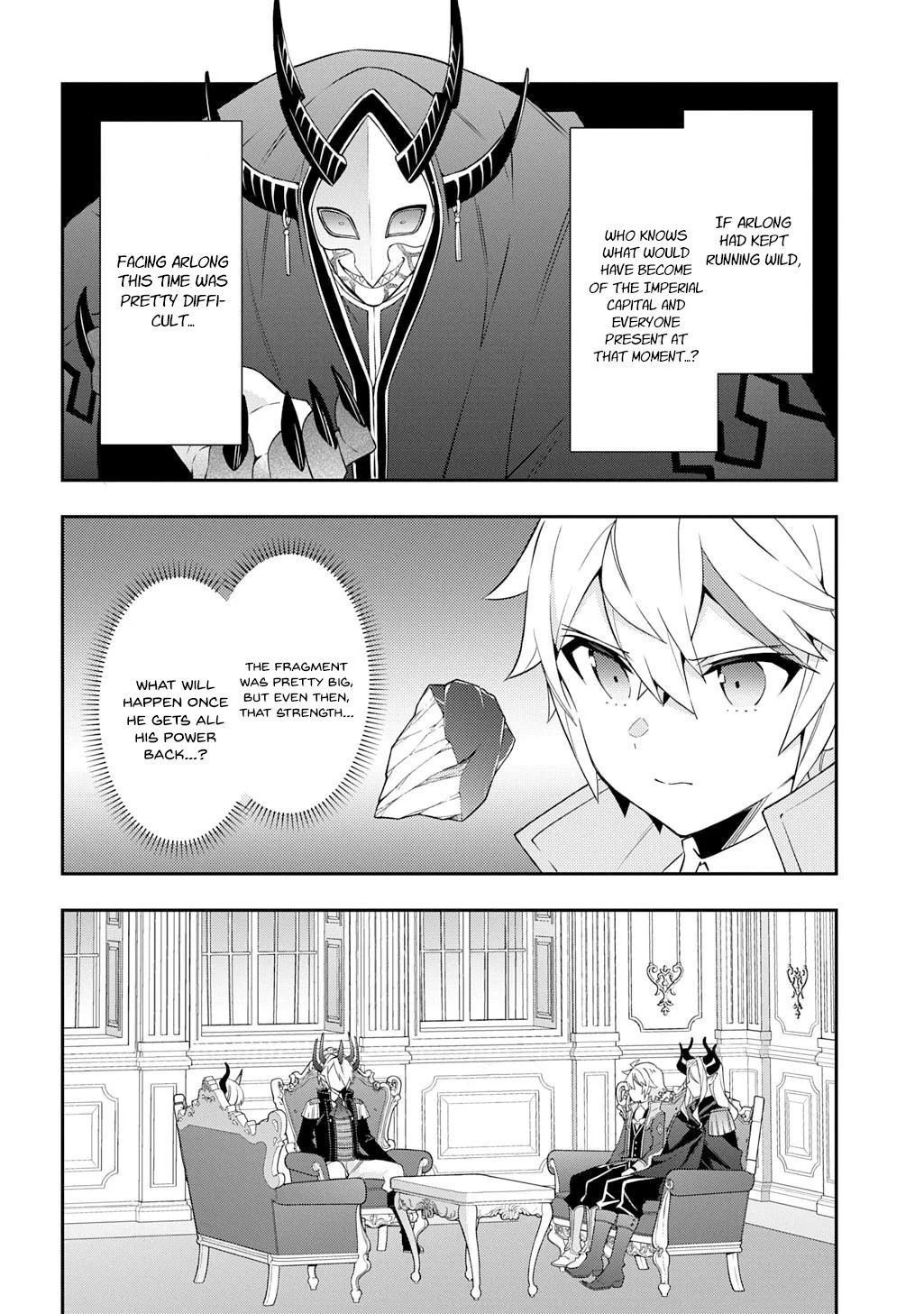 Tensei Kizoku No Isekai Boukenroku ~Jichou Wo Shiranai Kamigami No Shito~ - Chapter 75 Page 2