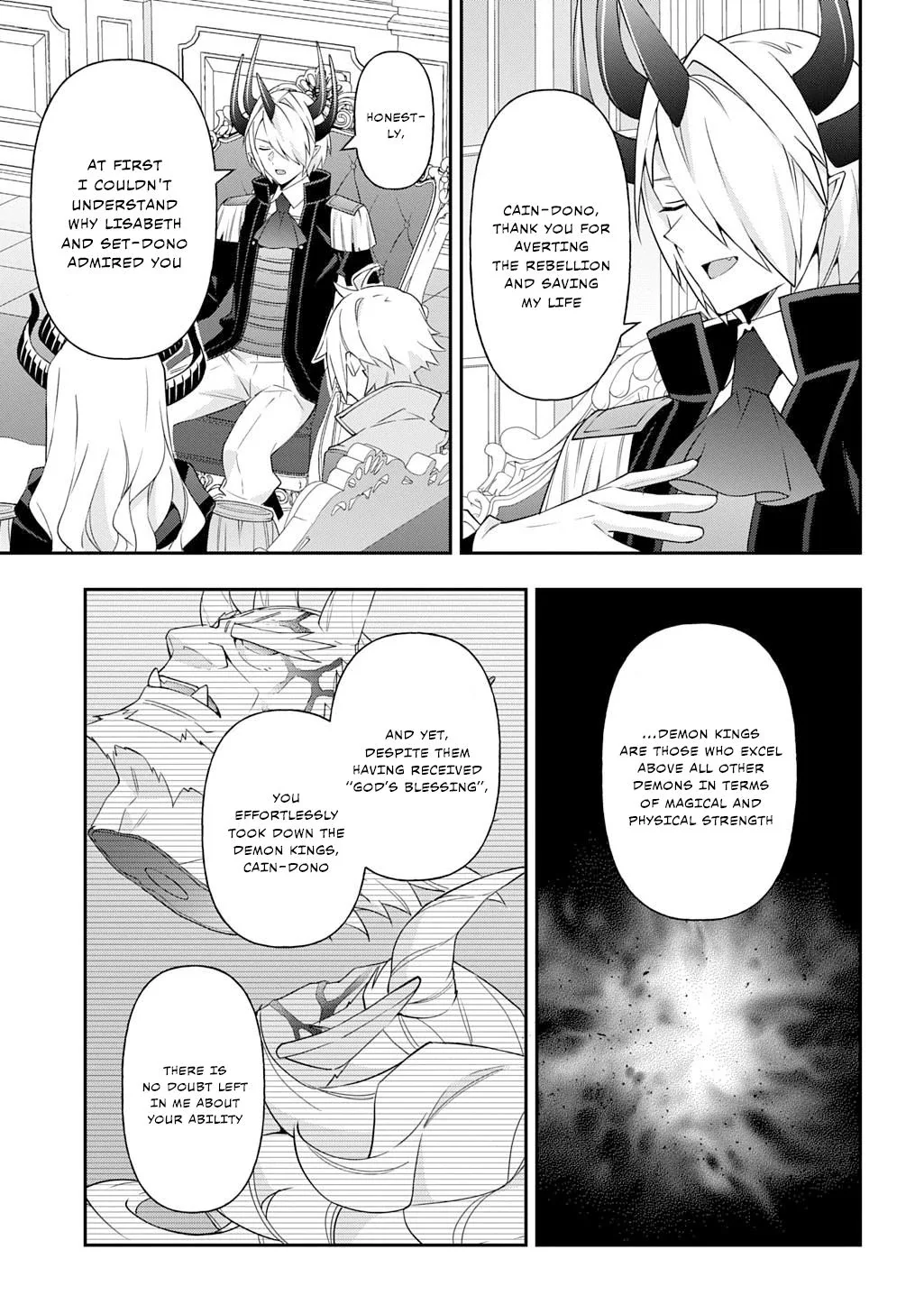 Tensei Kizoku No Isekai Boukenroku ~Jichou Wo Shiranai Kamigami No Shito~ - Chapter 75 Page 3