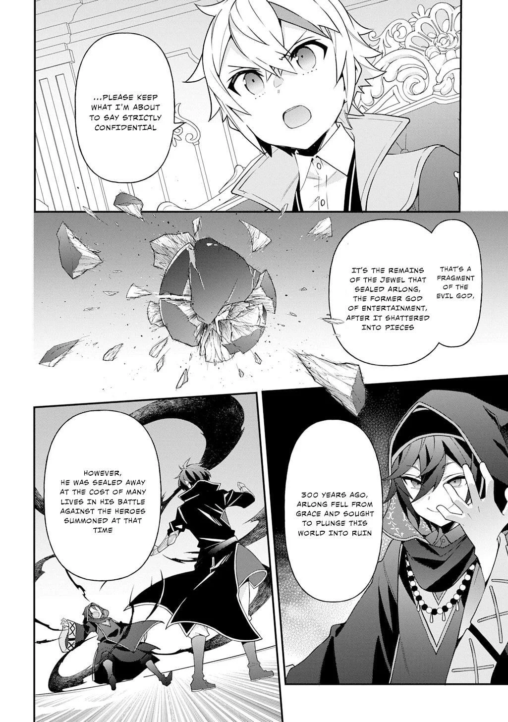 Tensei Kizoku No Isekai Boukenroku ~Jichou Wo Shiranai Kamigami No Shito~ - Chapter 75 Page 6