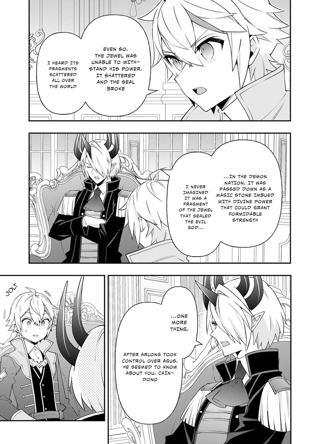 Tensei Kizoku No Isekai Boukenroku ~Jichou Wo Shiranai Kamigami No Shito~ - Chapter 75 Page 7