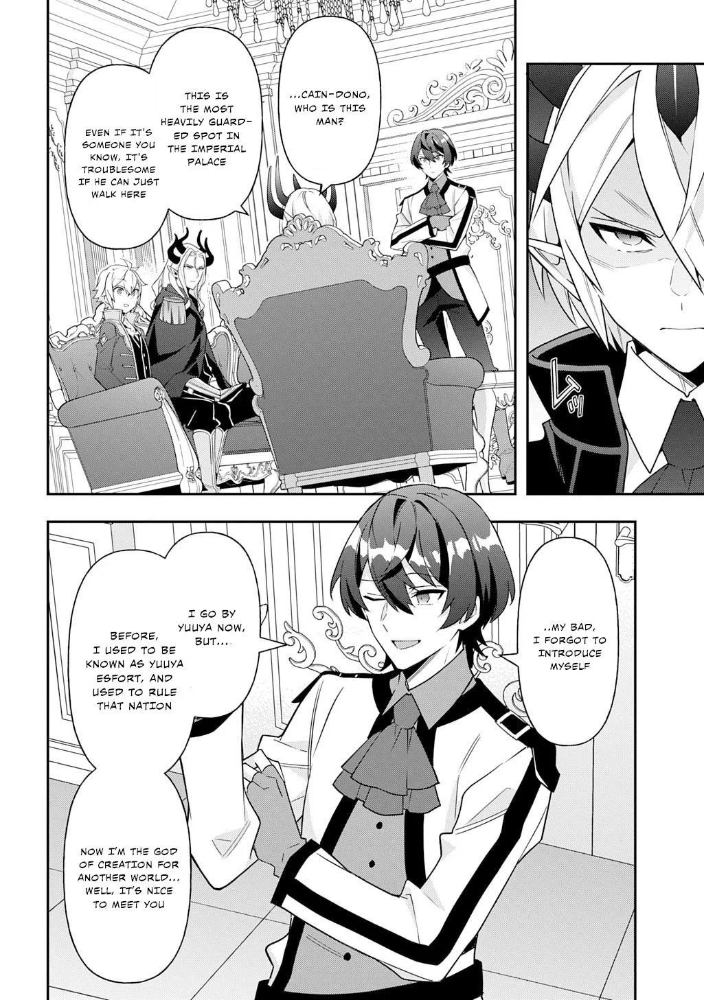 Tensei Kizoku No Isekai Boukenroku ~Jichou Wo Shiranai Kamigami No Shito~ - Chapter 75 Page 10