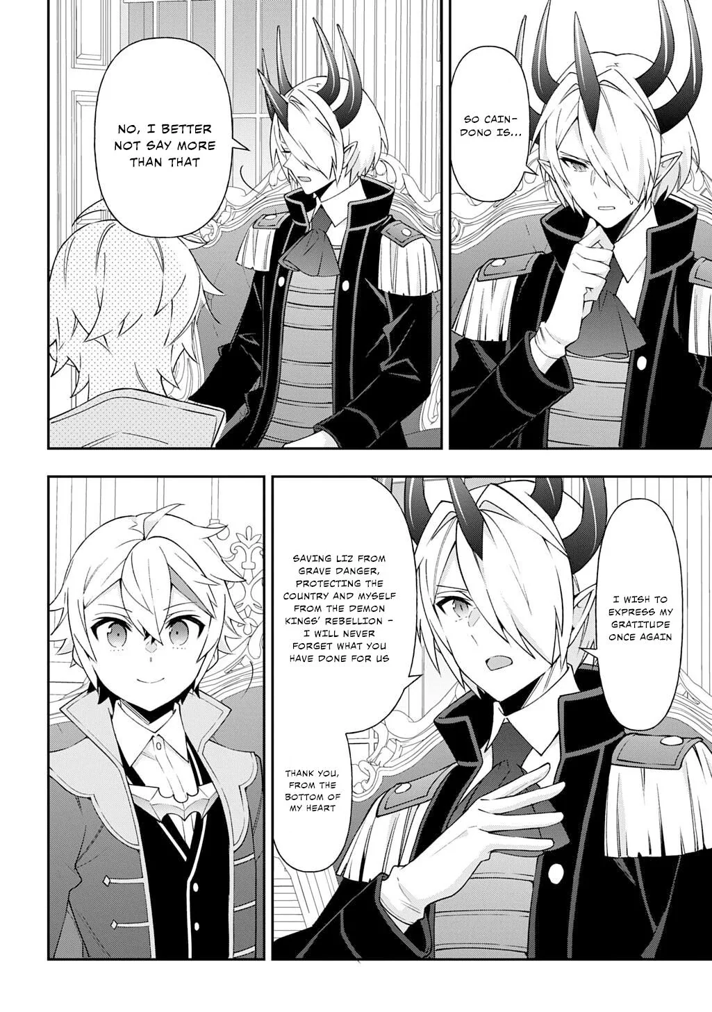 Tensei Kizoku No Isekai Boukenroku ~Jichou Wo Shiranai Kamigami No Shito~ - Chapter 76 Page 4