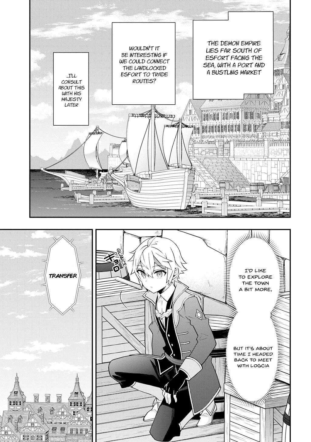 Tensei Kizoku No Isekai Boukenroku ~Jichou Wo Shiranai Kamigami No Shito~ - Chapter 76 Page 9