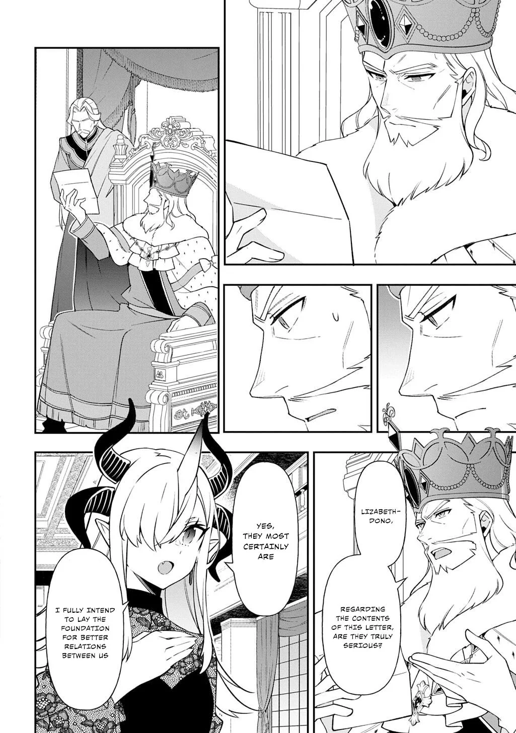 Tensei Kizoku No Isekai Boukenroku ~Jichou Wo Shiranai Kamigami No Shito~ - Chapter 76 Page 18