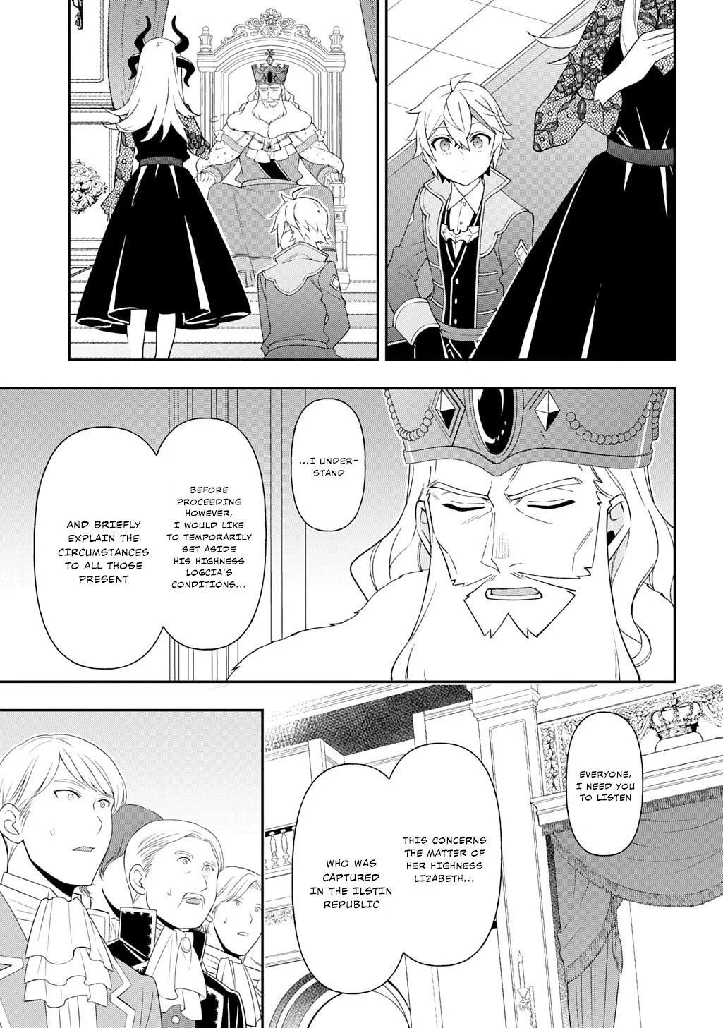 Tensei Kizoku No Isekai Boukenroku ~Jichou Wo Shiranai Kamigami No Shito~ - Chapter 76 Page 19
