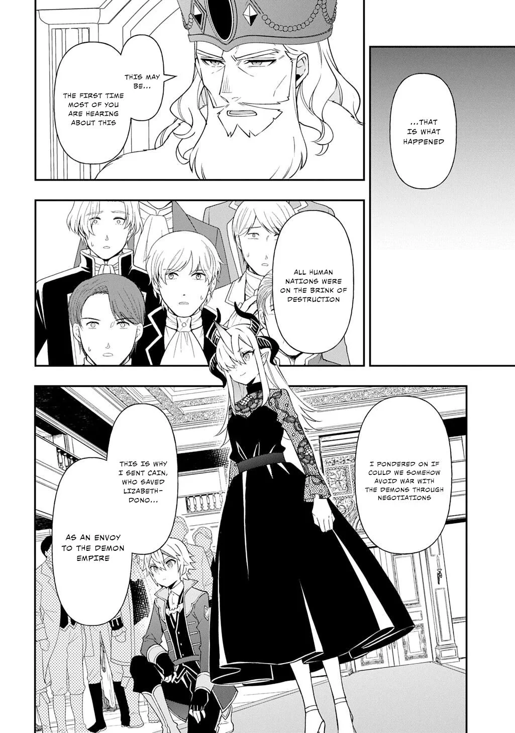 Tensei Kizoku No Isekai Boukenroku ~Jichou Wo Shiranai Kamigami No Shito~ - Chapter 76 Page 20