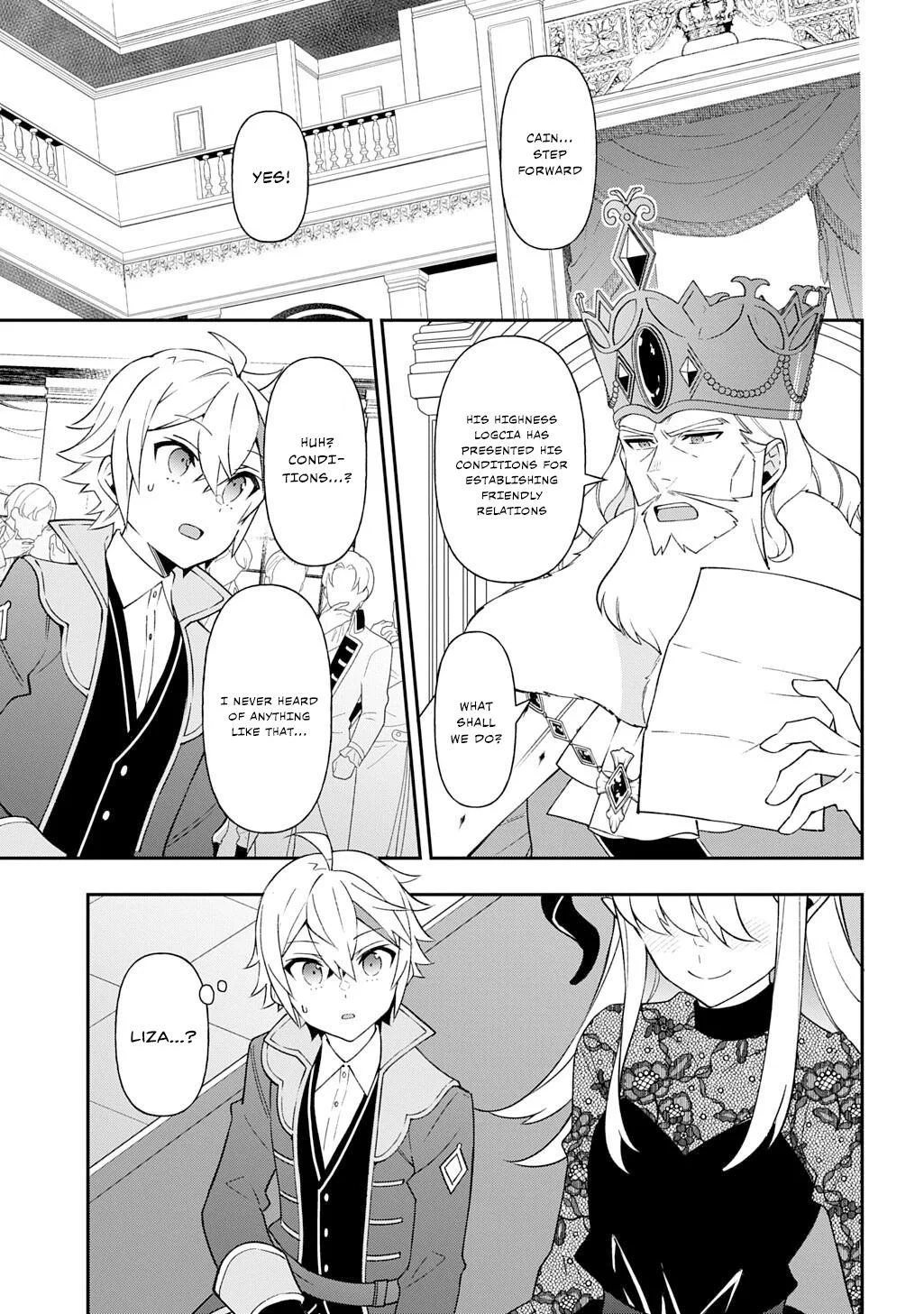 Tensei Kizoku No Isekai Boukenroku ~Jichou Wo Shiranai Kamigami No Shito~ - Chapter 76 Page 21