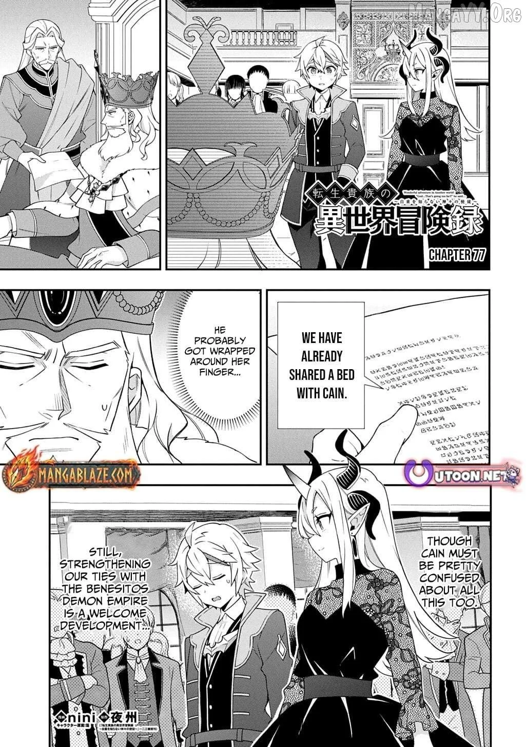 Tensei Kizoku No Isekai Boukenroku ~Jichou Wo Shiranai Kamigami No Shito~ - Chapter 77 Page 2