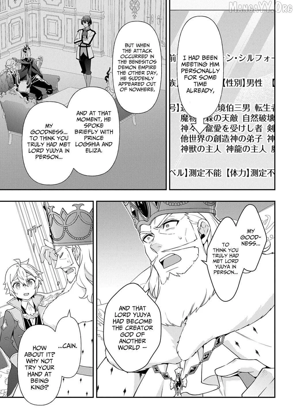 Tensei Kizoku No Isekai Boukenroku ~Jichou Wo Shiranai Kamigami No Shito~ - Chapter 77 Page 18