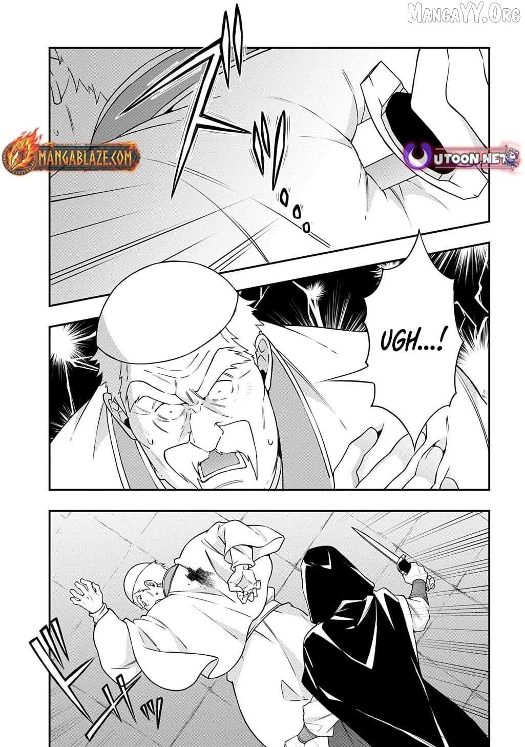 Tensei Kizoku No Isekai Boukenroku ~Jichou Wo Shiranai Kamigami No Shito~ - Chapter 77 Page 30
