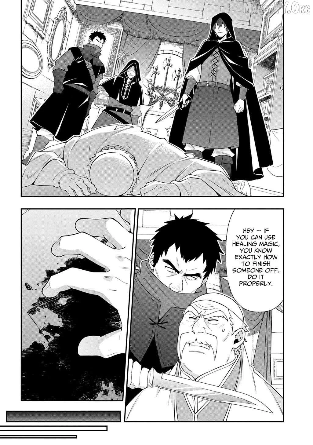 Tensei Kizoku No Isekai Boukenroku ~Jichou Wo Shiranai Kamigami No Shito~ - Chapter 77 Page 31