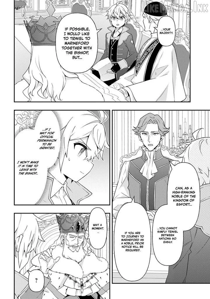 Tensei Kizoku No Isekai Boukenroku ~Jichou Wo Shiranai Kamigami No Shito~ - Chapter 78 Page 6
