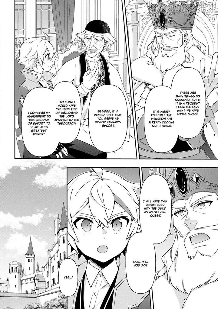 Tensei Kizoku No Isekai Boukenroku ~Jichou Wo Shiranai Kamigami No Shito~ - Chapter 78 Page 8