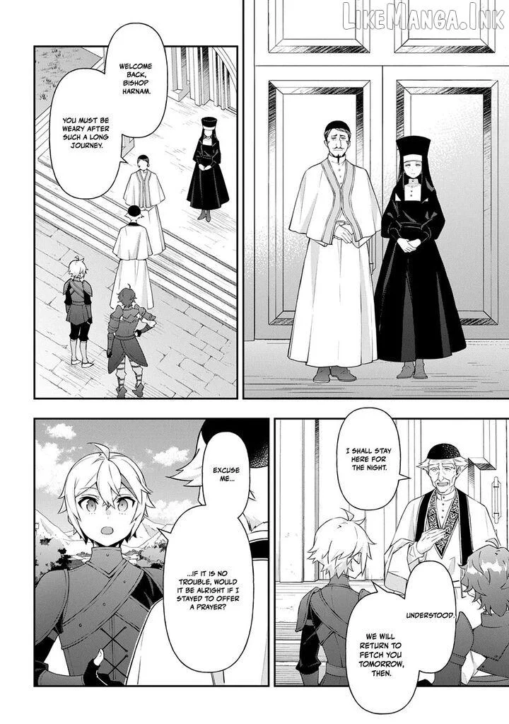 Tensei Kizoku No Isekai Boukenroku ~Jichou Wo Shiranai Kamigami No Shito~ - Chapter 78 Page 16