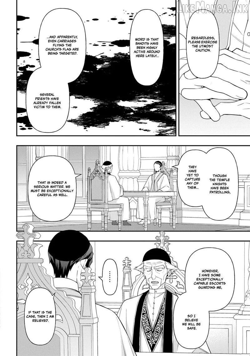Tensei Kizoku No Isekai Boukenroku ~Jichou Wo Shiranai Kamigami No Shito~ - Chapter 78 Page 32