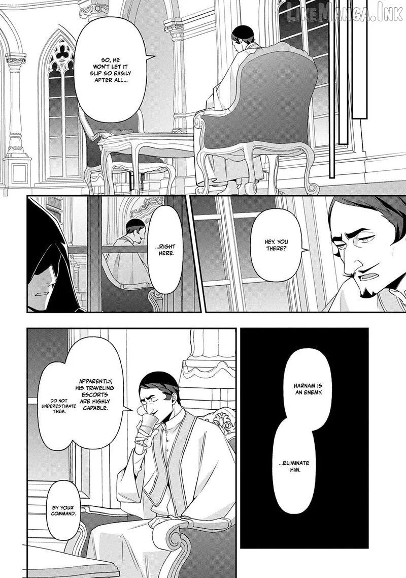 Tensei Kizoku No Isekai Boukenroku ~Jichou Wo Shiranai Kamigami No Shito~ - Chapter 78 Page 34