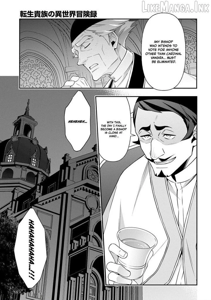 Tensei Kizoku No Isekai Boukenroku ~Jichou Wo Shiranai Kamigami No Shito~ - Chapter 78 Page 35