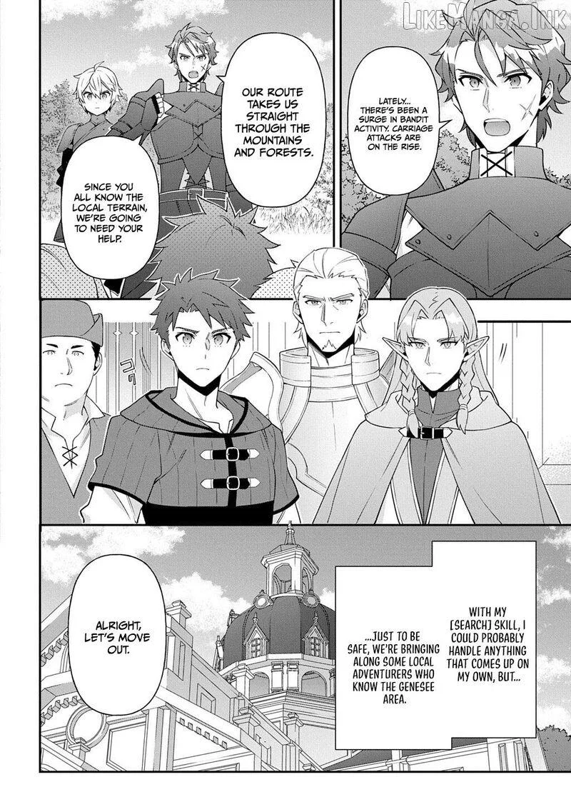 Tensei Kizoku No Isekai Boukenroku ~Jichou Wo Shiranai Kamigami No Shito~ - Chapter 79 Page 2