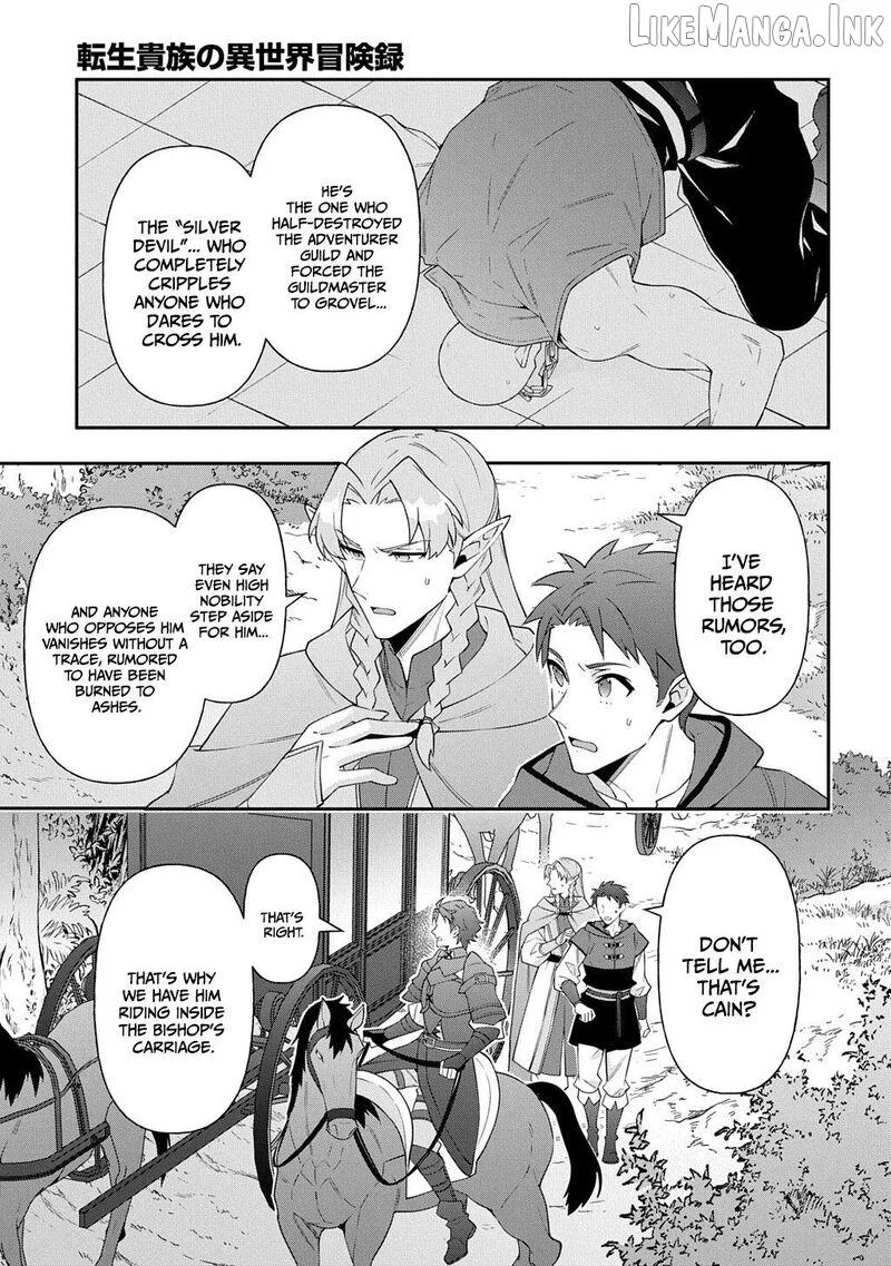 Tensei Kizoku No Isekai Boukenroku ~Jichou Wo Shiranai Kamigami No Shito~ - Chapter 79 Page 9