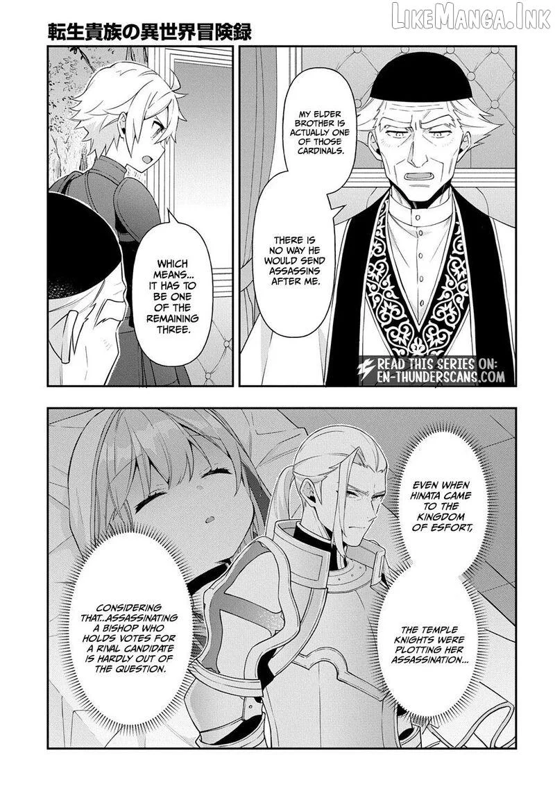 Tensei Kizoku No Isekai Boukenroku ~Jichou Wo Shiranai Kamigami No Shito~ - Chapter 79 Page 15