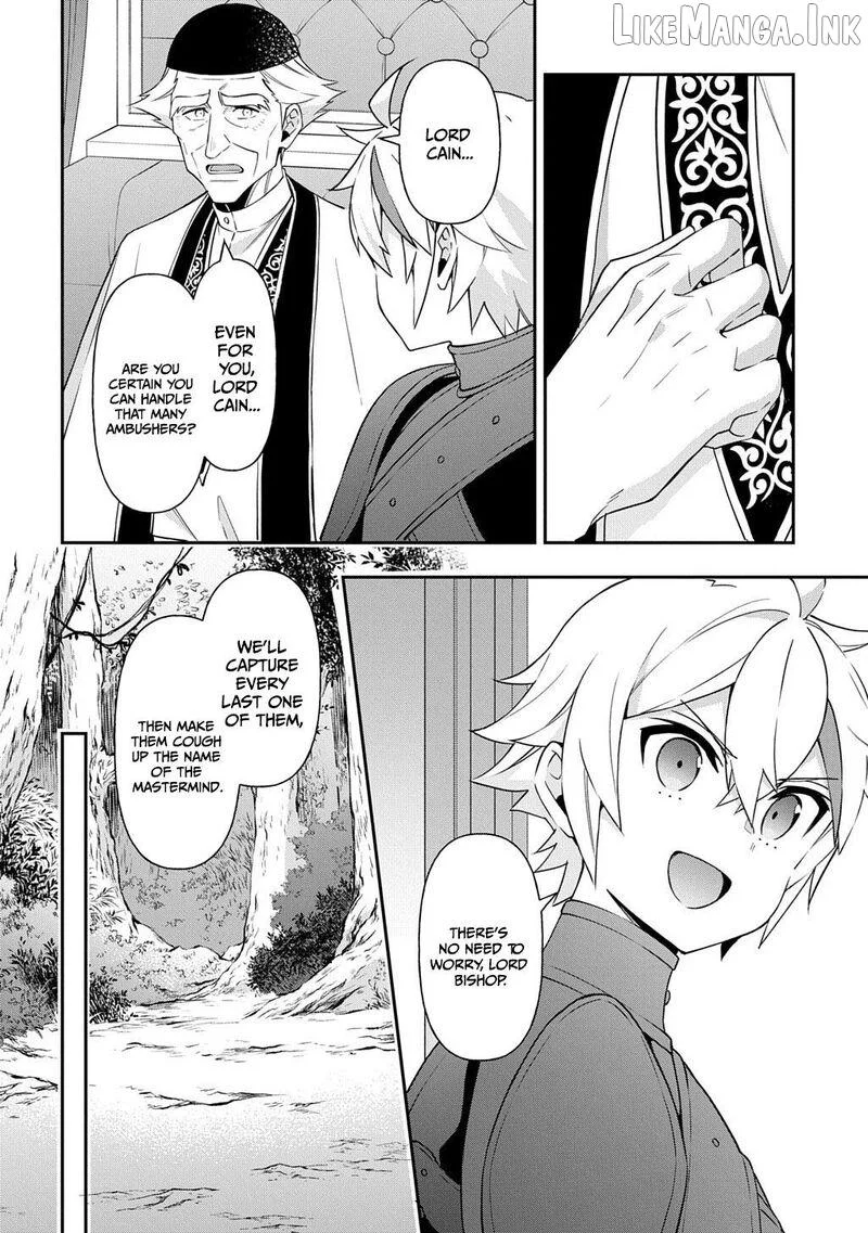 Tensei Kizoku No Isekai Boukenroku ~Jichou Wo Shiranai Kamigami No Shito~ - Chapter 79 Page 16