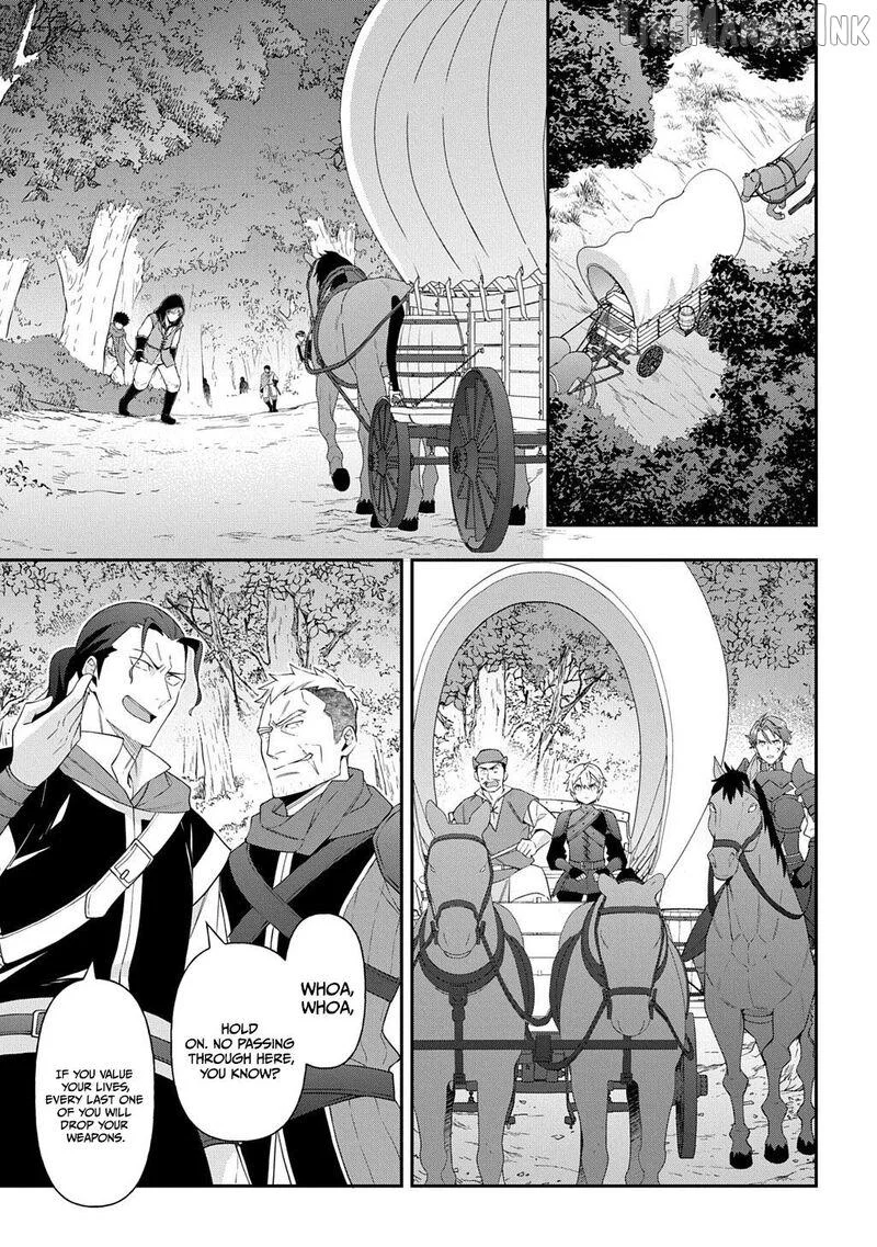 Tensei Kizoku No Isekai Boukenroku ~Jichou Wo Shiranai Kamigami No Shito~ - Chapter 79 Page 17