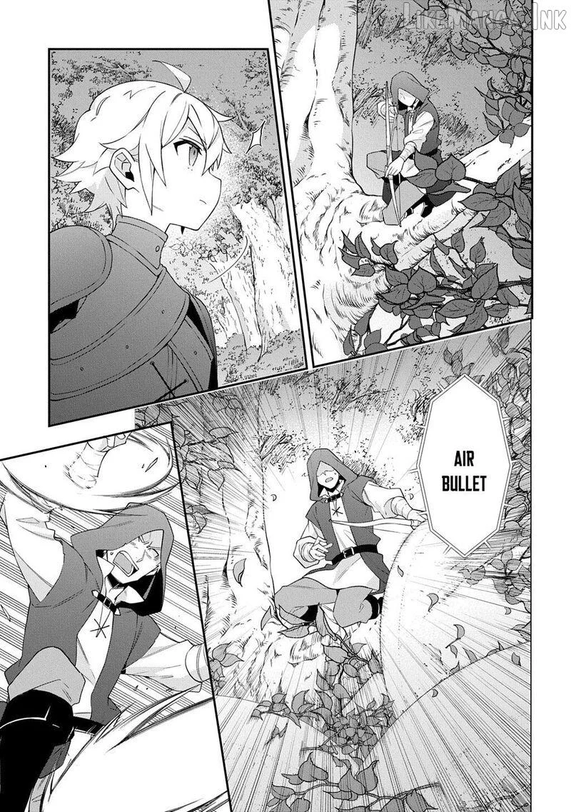 Tensei Kizoku No Isekai Boukenroku ~Jichou Wo Shiranai Kamigami No Shito~ - Chapter 79 Page 21