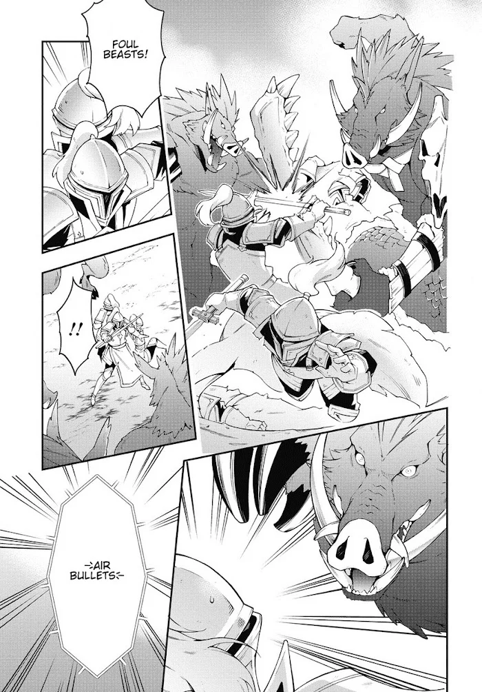 Tensei Kizoku No Isekai Boukenroku ~Jichou Wo Shiranai Kamigami No Shito~ - Chapter 8 Page 1